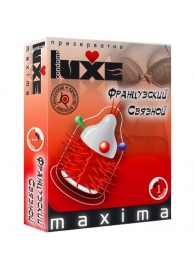 Презерватив LUXE Maxima  Французский связной  - 1 шт. - Luxe - купить с доставкой в Новошахтинске