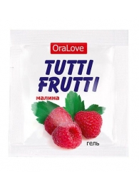 Пробник гель-смазки Tutti-frutti с малиновым вкусом - 4 гр. - Биоритм - купить с доставкой в Новошахтинске
