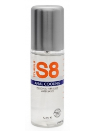 Анальный лубрикант на водной основе с охлаждающим эффектом S8 Anal Cooling - 125 мл. - Stimul8 - купить с доставкой в Новошахтинске