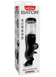 Прозрачный автоматический мастурбатор-анус Mega-Bator Ass - Pipedream - в Новошахтинске купить с доставкой