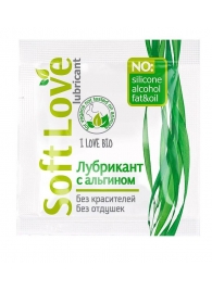 Пробник лубриканта на водной основе Soft Love - 3 гр. - Биоритм - купить с доставкой в Новошахтинске