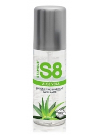Лубрикант на водной основе S8 Aloe Vera Lube - 125 мл. - Stimul8 - купить с доставкой в Новошахтинске