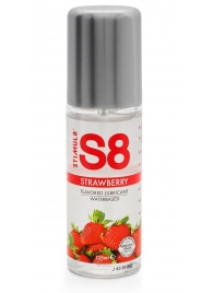 Смазка на водной основе S8 Flavored Lube со вкусом клубники - 125 мл. - Stimul8 - купить с доставкой в Новошахтинске