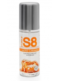 Смазка на водной основе S8 Flavored Lube со вкусом соленой карамели - 125 мл. - Stimul8 - купить с доставкой в Новошахтинске