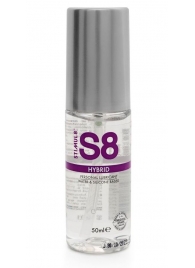Cмазка на водно-силиконовой основе S8 Hybrid - 50 мл. - Stimul8 - купить с доставкой в Новошахтинске