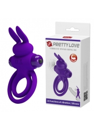 Фиолетовое эрекционное кольцо с вибростимуляцией клитора Vibrant Penis Ring III - Baile - в Новошахтинске купить с доставкой