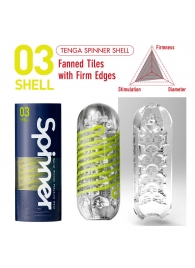 Мастурбатор SPINNER Shell - Tenga - в Новошахтинске купить с доставкой