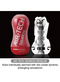Мастурбатор AIR-TECH Squeeze Regular - Tenga - в Новошахтинске купить с доставкой