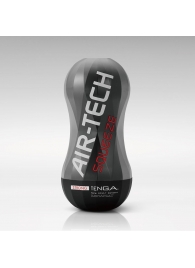 Мастурбатор AIR-TECH Squeeze Strong - Tenga - в Новошахтинске купить с доставкой