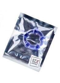 Фиолетовое эрекционное кольцо на пенис с бусинами - Штучки-дрючки - в Новошахтинске купить с доставкой