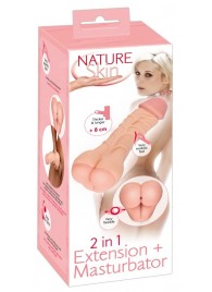 Телесная насадка-мастурбатор 2-in-1 Extension Masturbator - 21 см. - Orion - в Новошахтинске купить с доставкой