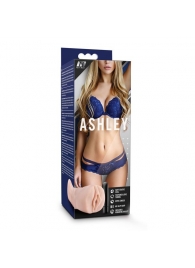 Телесный мастурбатор-вагина с вибропулей Ashley - Blush Novelties - в Новошахтинске купить с доставкой