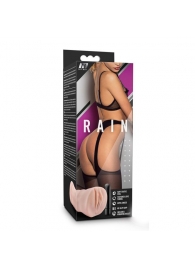 Телесный мастурбатор-вагина Rain - Blush Novelties - в Новошахтинске купить с доставкой