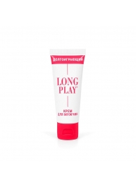 Крем-пролонгатор Long Play - 15 мл. - Биоритм - купить с доставкой в Новошахтинске