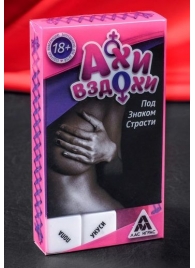 Игра для двоих  Ахи вздохи. Под знаком страсти - Сима-Ленд - купить с доставкой в Новошахтинске