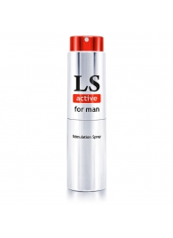 Спрей-стимулятор для мужчин Lovespray Active Man - 18 мл. - Биоритм - купить с доставкой в Новошахтинске