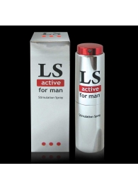 Спрей-стимулятор для мужчин Lovespray Active Man - 18 мл. - Биоритм - купить с доставкой в Новошахтинске