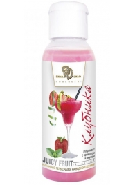Интимный гель-смазка JUICY FRUIT с ароматом клубники - 50 мл. - БиоМед - купить с доставкой в Новошахтинске