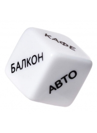 Игральный кубик  Места любви - Eromantica - купить с доставкой в Новошахтинске