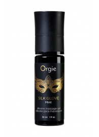 Набор для эротического массажа Orgie Pearl Lust Massage - ORGIE - купить с доставкой в Новошахтинске
