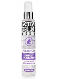 Увлажняющий интимный гель Active Glide Allantoin - 100 гр. - Биоритм - купить с доставкой в Новошахтинске