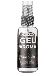 Интимный лубрикант EGZO AROMA с ароматом шоколада - 50 мл. - EGZO - купить с доставкой в Новошахтинске