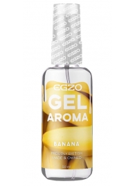 Интимный лубрикант EGZO AROMA с ароматом банана - 50 мл. - EGZO - купить с доставкой в Новошахтинске