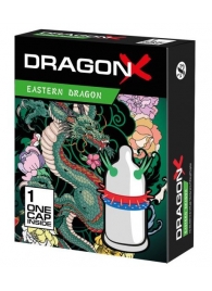 Презерватив  Sitabella Dragon EASTERN с усиками - Sitabella - купить с доставкой в Новошахтинске