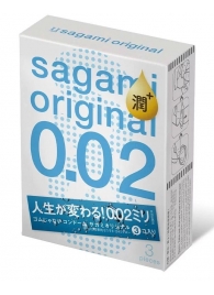Ультратонкие презервативы Sagami Original 0.02 Extra Lub с увеличенным количеством смазки - 3 шт. - Sagami - купить с доставкой в Новошахтинске