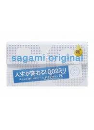 Ультратонкие презервативы Sagami Original 0.02 Extra Lub с увеличенным количеством смазки - 12 шт. - Sagami - купить с доставкой в Новошахтинске
