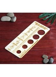 Деревянное мерило мужского достоинства - Дарим красиво - купить с доставкой в Новошахтинске