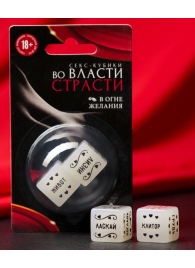 Неоновые секс-кубики  Страстные ласки - Сима-Ленд - купить с доставкой в Новошахтинске