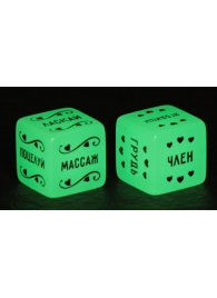 Неоновые секс-кубики  Страстные ласки - Сима-Ленд - купить с доставкой в Новошахтинске