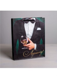 Бумажный пакет «Лучшему!» - 23 х 27 см. - Сима-Ленд - купить с доставкой в Новошахтинске