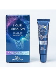 Возбуждающий крем-гель Liquid Vibration - 15 гр. - БиоМед - купить с доставкой в Новошахтинске
