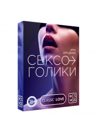 Эротическая игра для двоих «Сексоголики» - Сима-Ленд - купить с доставкой в Новошахтинске