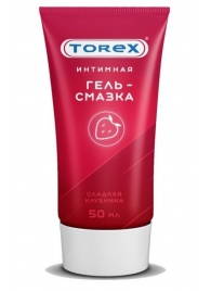 Смазка на водной основе TOREX  Сладкая клубника  - 50 мл. - Torex - купить с доставкой в Новошахтинске