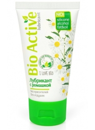 Гель-лубрикант на водной основе Bio Active - 50 гр. - Биоритм - купить с доставкой в Новошахтинске