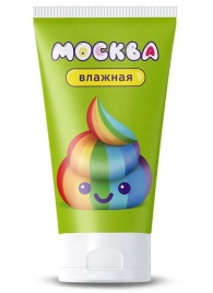 Увлажняющая смазка на водной основе  Москва Влажная  - 50 мл. - Москва - купить с доставкой в Новошахтинске