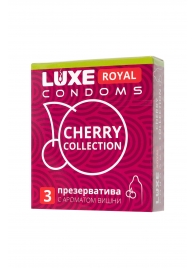 Презервативы с ароматом вишни LUXE Royal Cherry Collection - 3 шт. - Luxe - купить с доставкой в Новошахтинске