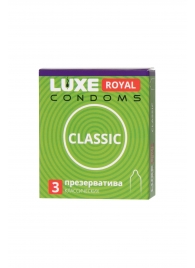Гладкие презервативы LUXE Royal Classic - 3 шт. - Luxe - купить с доставкой в Новошахтинске