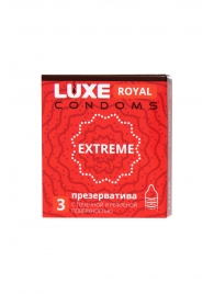 Текстурированные презервативы LUXE Royal Extreme - 3 шт. - Luxe - купить с доставкой в Новошахтинске