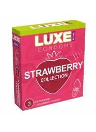 Презервативы с ароматом клубники LUXE Royal Strawberry Collection - 3 шт. - Luxe - купить с доставкой в Новошахтинске