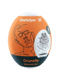 Мастурбатор-яйцо Satisfyer Crunchy Mini Masturbator - Satisfyer - в Новошахтинске купить с доставкой