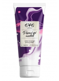 Интимная смазка на водной основе с пролонгирующим эффектом OYO Personal Gel Menthol - 50 мл. - OYO - купить с доставкой в Новошахтинске