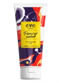 Анальная смазка на водной основе OYO Personal Gel Pantenol - 50 мл. - OYO - купить с доставкой в Новошахтинске
