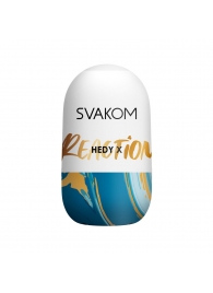 Мастурбатор Hedy X Reaction Mini Masturbator - Svakom - в Новошахтинске купить с доставкой
