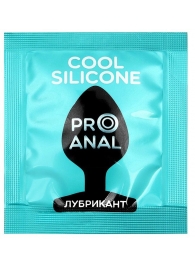 Анальный водно-силиконовый гель-лубрикант Silicon Love Cool - 3 гр. - Биоритм - купить с доставкой в Новошахтинске