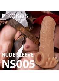 Телесная насадка с усиками и открытой головкой Nude Sleeve L - 14 см. - KOKOS - в Новошахтинске купить с доставкой