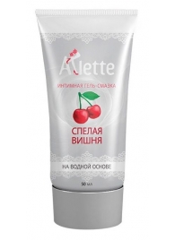 Интимная гель-смазка на водной основе Arlette  Спелая вишня  - 50 мл. - Arlette - купить с доставкой в Новошахтинске